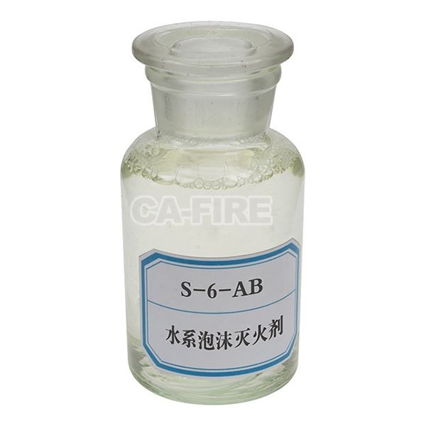 S-AB Foam Concentrate For Firefighting
