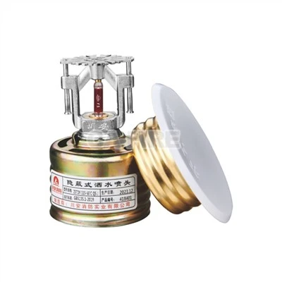 Yashirin sprinkler boshi