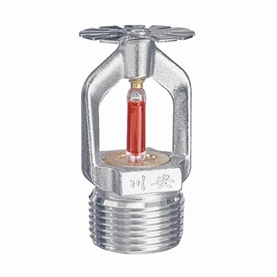Upright 1/2" Fire Sprinkler